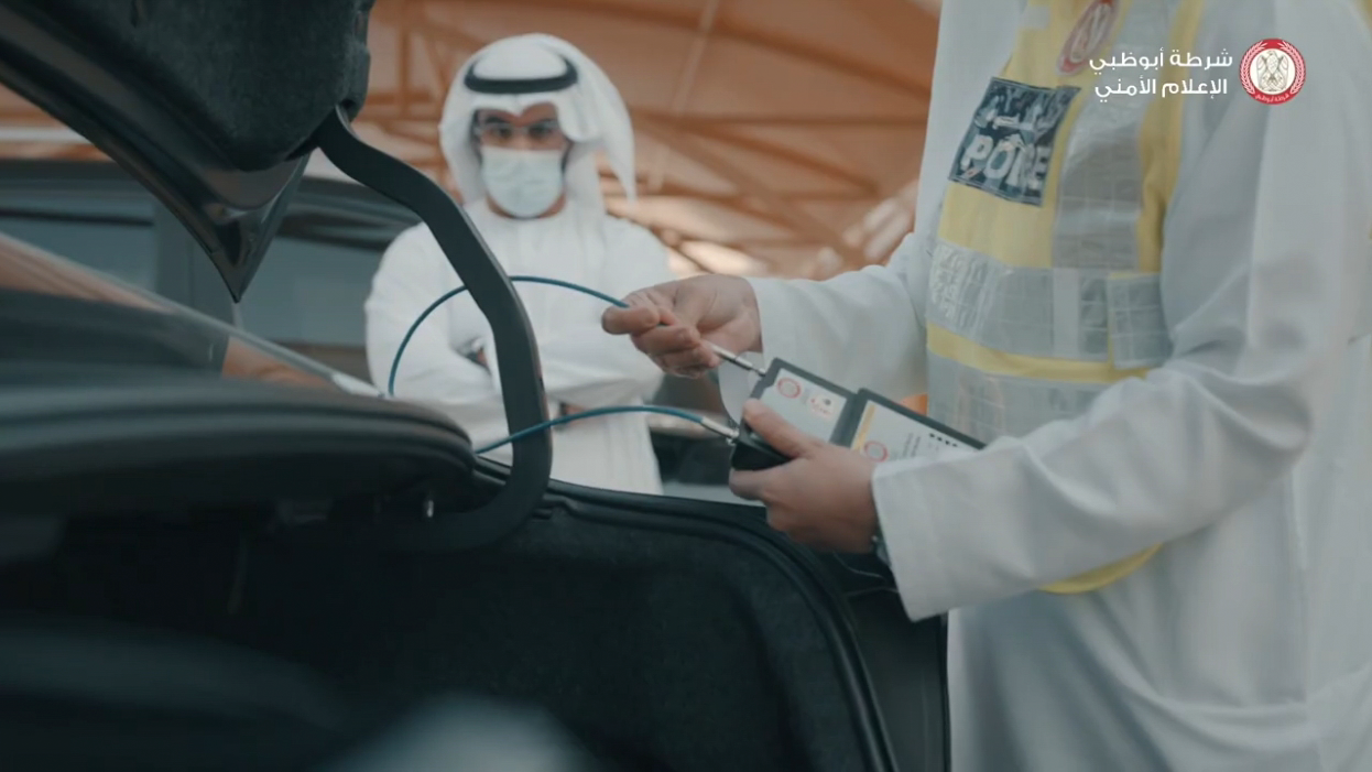 mais recente caso da empresa sobre Aplicação eletrônica inteligente do fechamento na aplicação da lei da segurança da polícia nos UAE