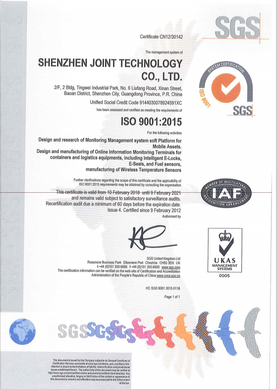 Dispositivos Dustproof da monitoração de temperatura da corrente fria da fechadura da porta de ISO9001 GPS 11