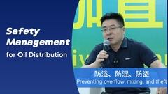 Gerenciamento da segurança para a solução de distribuição de combustível #prevenção do excesso de fluxo #prevenção da mistura #prevenção do roubo